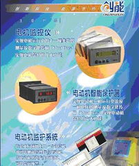 智能互聯(lián) 南寧創(chuàng)能科技電動機網(wǎng)絡(luò)監(jiān)控儀的技術(shù)開發(fā)與應(yīng)用